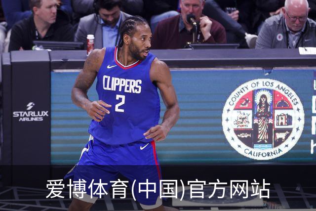 爱博体育(中国)官方网站简介